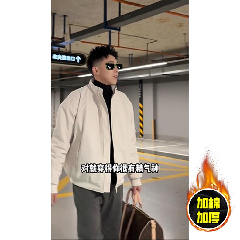 现货秋冬季美拉德立领飞行立领夹克boxy廓形棉衣高街加厚加棉外套,男装夹克,电商A486