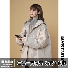 杏色