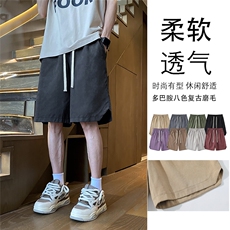 得物/唯品/抖音二开多巴胺八色运动五分裤休闲短裤特批P18，男装牛仔裤，电商A247