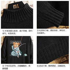 半高领毛衣男士大码针织衫男毛线衣男砖墙M18251-P45加绒款-P65，男装针织衫/毛衣，电商A040A