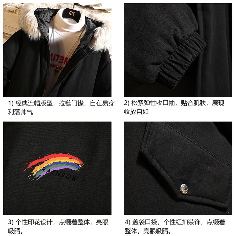 MM48064-P130冬季大毛领衣男士大码加厚袄男服砖墙挂拍,男装棉衣,电商A040A
