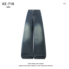 牛仔长裤直筒宽带拖地裤有型运动男裤K871特批：45：88，男装休闲裤，星座718