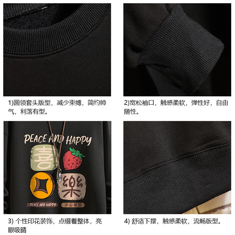 S6322-P28加绒款-P33秋季圆领卫衣男大码韩版宽松长袖外套砖墙,女装短外套,电商A040A