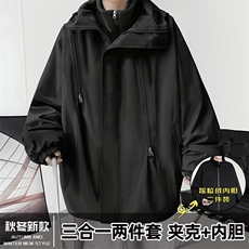 三合一冲锋衣防水加厚棉服连帽棉袄潮棉衣男冬季A266-SH80181-P75，男装夹克，电商A266