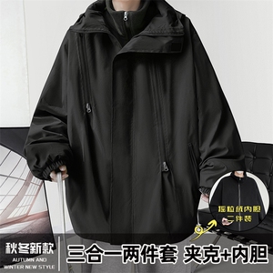 三合一冲锋衣防水加厚棉服连帽棉袄潮棉衣男冬季A266-SH80181-P75图片