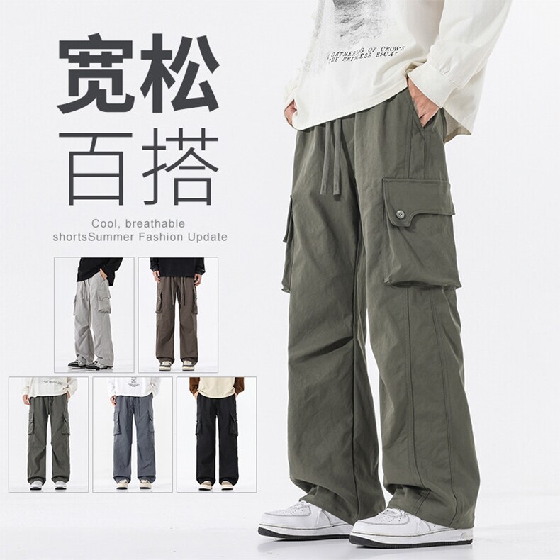 裤子男工装裤宽松直筒裤冲锋裤长裤运动裤夏季薄款休闲裤8015-P46,男装工装外套,星座1006