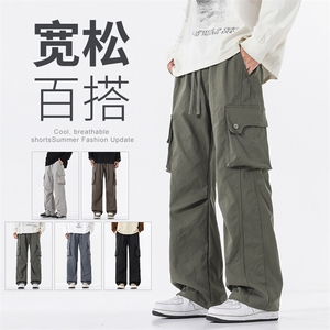 裤子男工装裤宽松直筒裤冲锋裤长裤运动裤夏季薄款休闲裤8015-P46图片