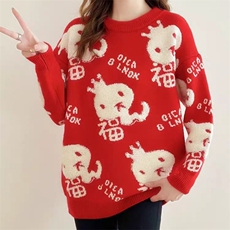 红色