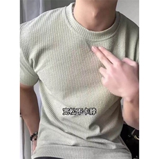 绿色