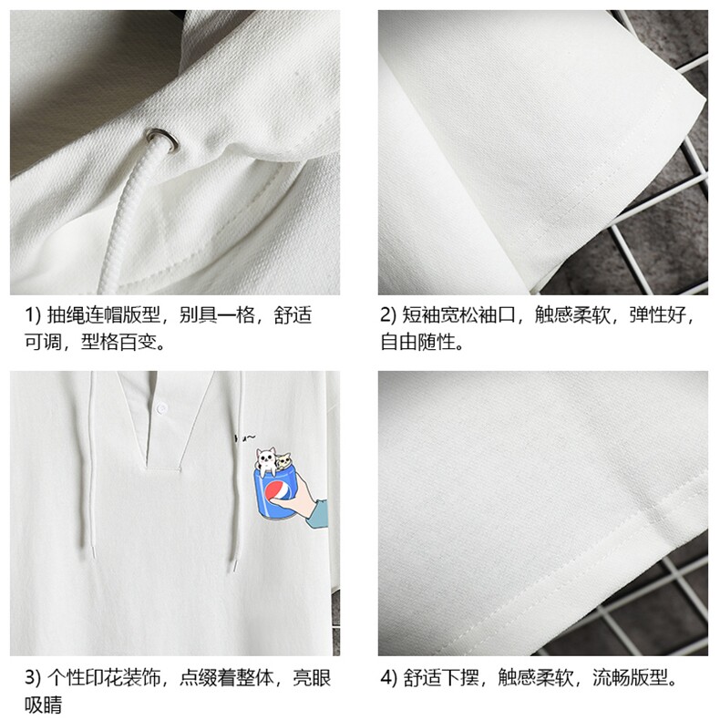LD54262-P45NASA连帽短袖t恤男大码胖子带帽五分袖中袖网格,男装T恤,电商A040A