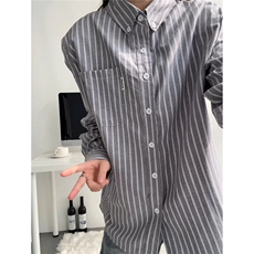 灰条