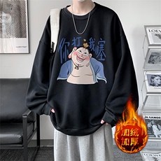 活性黑加绒款
