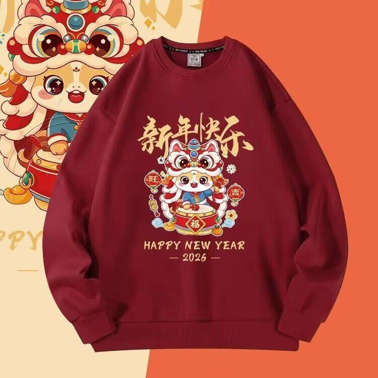 1506/QG420/P29印花秋冬卫衣男版新款圆领宽松上衣chic港风潮流,男装卫衣,星座1506