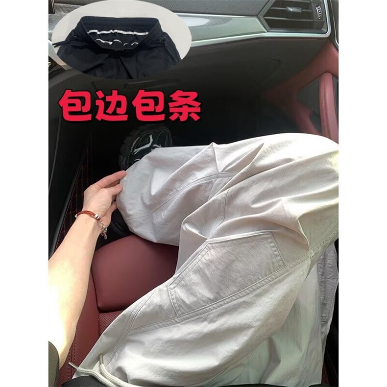 包边包条休闲裤男女款百搭宽松直筒复古痞帅长裤513CK1804P33，男装休闲裤，星座513
