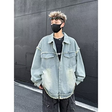 高级感水洗浅蓝牛仔外套春季新款韩版休闲宽松显瘦夹克上衣，男装工装外套，星座1018A