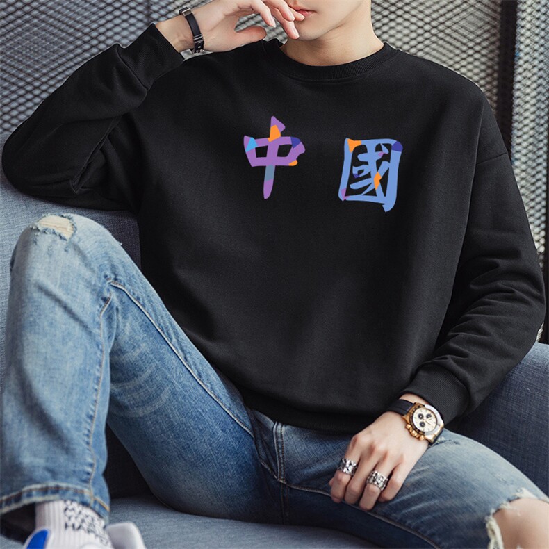 2026春秋新款青少年休闲印花卫衣潮流学生套头班服男F085-P16,男装卫衣,星座1816-2（原1210–2）