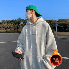 白花灰（加绒）