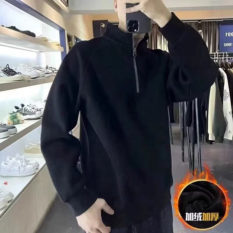 冬季加绒半拉链简约百搭宽松套头上衣时尚百搭立领套头卫衣男,男装卫衣,星座218-8