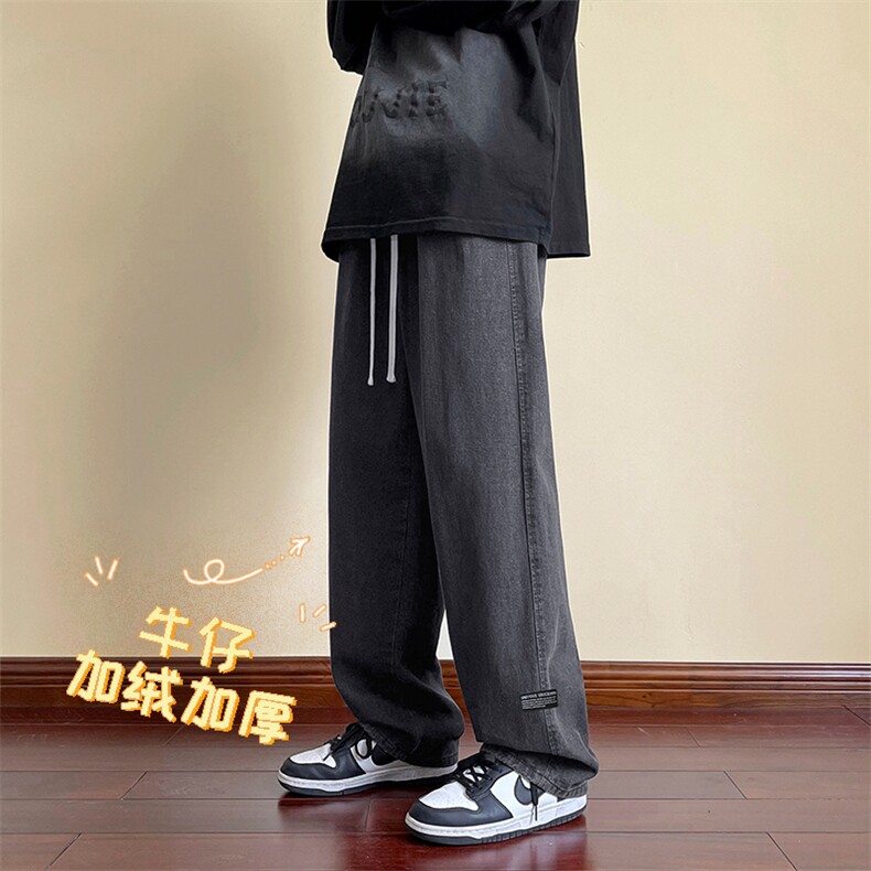 美式牛仔裤男休闲秋冬加绒阔腿潮流直筒裤K826-特批37加绒特批47图片