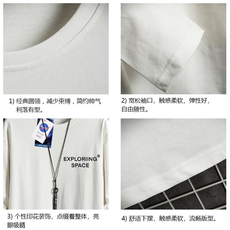 TX3244-P25纯长袖t恤男大码圆领打底衫体恤网格,男装T恤,电商A040A