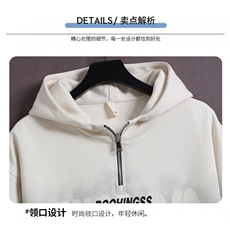 卫衣男秋季新款宽松连帽卫衣oversize休闲男装长袖半拉链卫衣，男装衬衫，星座1210-1