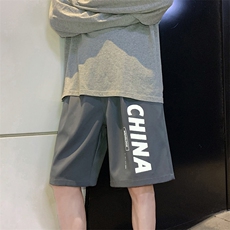 深灰色