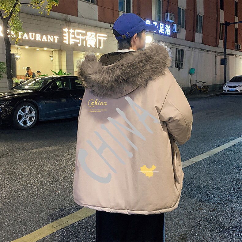 MM48208-P130 冬季大毛领棉衣男士大码加厚棉袄男棉服图片