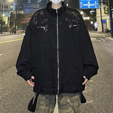 长袖常规款宽松型无品牌春秋冬立领提花外套男纯棉休闲潮牌2151，男装夹克，星座506