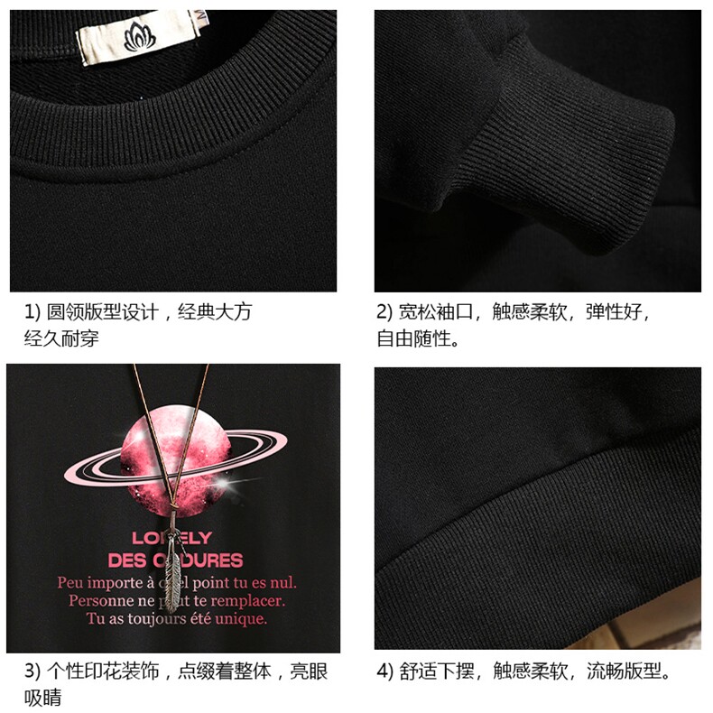 S6184-P28加绒款-P33秋季圆领卫衣男大码韩版宽松长袖外套砖墙,男装卫衣,电商A040A