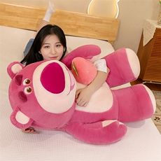 亿家乐毛绒玩具 草莓熊