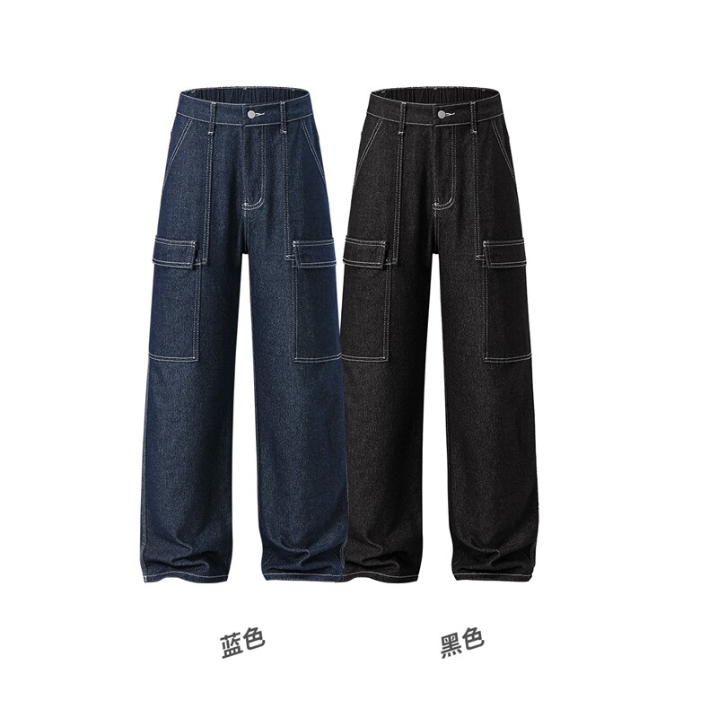 星座910-原牛工装水洗直筒牛仔裤-现货-P50-淘系89元,男装牛仔裤,星座910