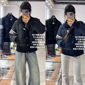 短款羽绒棉服秋冬设计2025新款立领保暖加厚针织拼接棉衣时尚外套图片