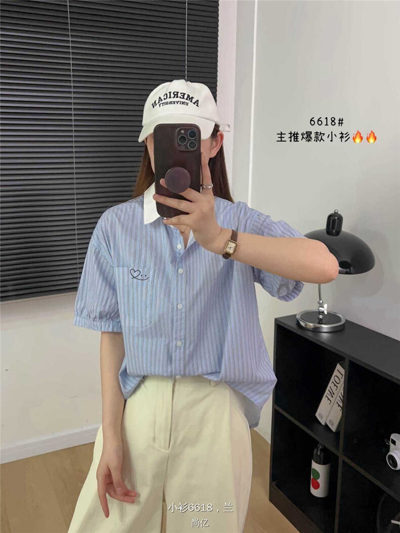 2025新款刺绣笑脸条纹衬衣短袖休闲宽松型,女装衬衫,洛丽兰可