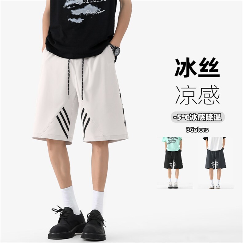 特批P25无差价夏季拼接三条杠冰感冰丝大码垂感五分短裤男DK5805,男装牛仔裤,电商A001