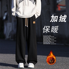 美式高街垂顺百搭秋冬加绒加厚卫裤WK93-1常规特批28加绒特批33，男装休闲裤，星座718-1
