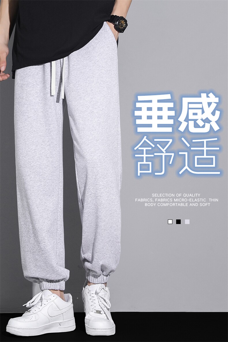 新款卫裤运动裤男休闲百搭设计感港风直筒束脚休闲裤CK2328-P35,男装休闲裤,星座717