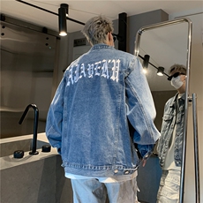 2025新款牛仔韩版字母刺绣工装潮流水洗外套N608/P105158，男装工装外套，星座202