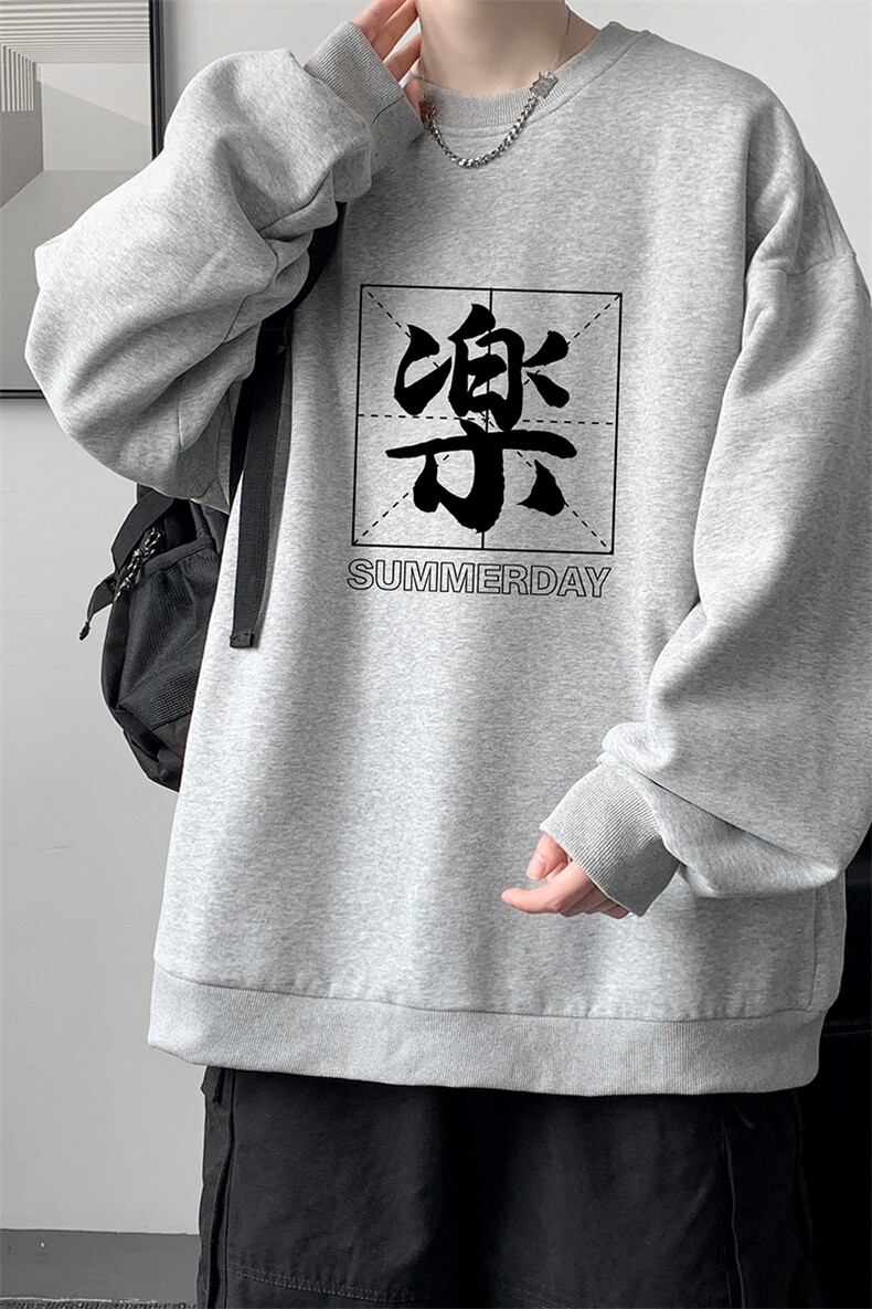 圆领卫衣男大码加厚加绒长袖t恤男S6197-P28加绒款-P33,男装卫衣,电商A040