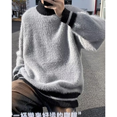 半高领毛衣男冬季马海毛慵懒风针织衫潮宽松高级感外套MZ369-P55，男装针织衫/毛衣，星座412