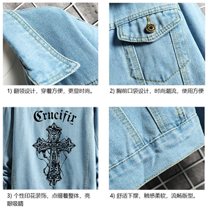 牛仔夹克男大码牛仔外套男茄克 NJ77268-P60 加绒款-P75图片