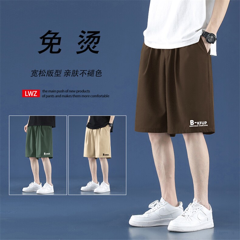 凉感印花冰丝短裤垂顺百搭时尚潮流休闲宽松DK507特批17,男装休闲裤,星座718-1