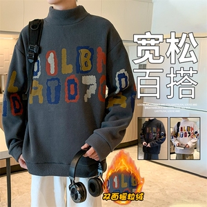 秋冬德绒加绒高领卫衣潮流打底衫A669-P45
