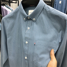 FN823626钱塘2020-1夏季新款男士条纹长袖衬衣纯棉休闲衬衫P71，男装衬衫，钱塘207-1