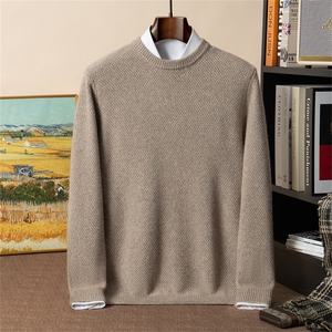 2025年秋季新款七针双股加厚花纱针织男士羊绒衫时尚休闲通勤百搭,男装羊绒套衫,星纬羊绒