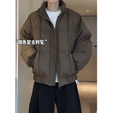 咖色