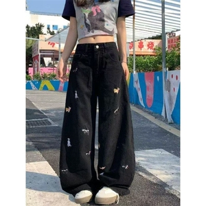 趣味小狗刺绣牛仔裤男女款美式复古水洗直筒宽松阔腿裤NA909-P53图片