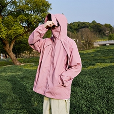 粉红色