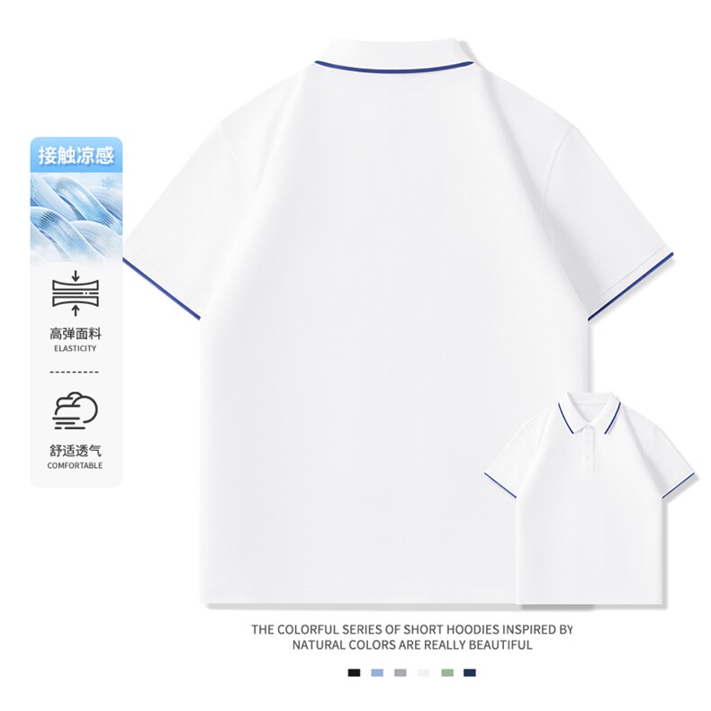 2025年夏季不连帽衬衫领落肩袖基础大众短袖修身型日常透气短袖，男装T恤，初己品牌服饰全品类供货