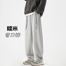灰色