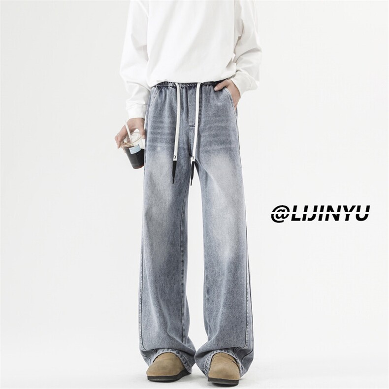 美式高街百搭宽松简约牛仔裤拖地阔腿垂顺长裤K897-特批5089，男装牛仔裤，星座718-1